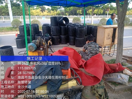 郑场镇管道短管置换-管道顶管-炜誉市政