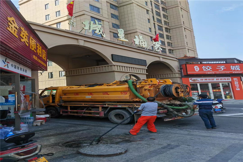 郑场镇管道清淤的危害性？炜誉市政工程有限公司