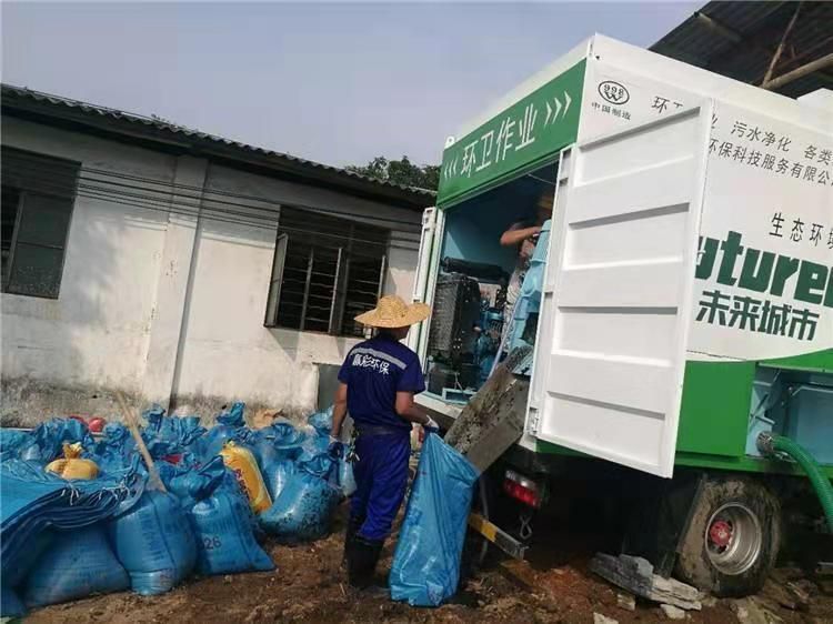 郑场镇工业污泥压干处理